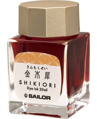 Sailor Shikiori Kin-mokusei-Tinte