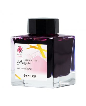Sailor Manyo 5. Jahrestag Asagiri Ink