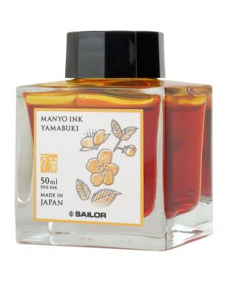 Sailor Manyo Yamabuki Tinte