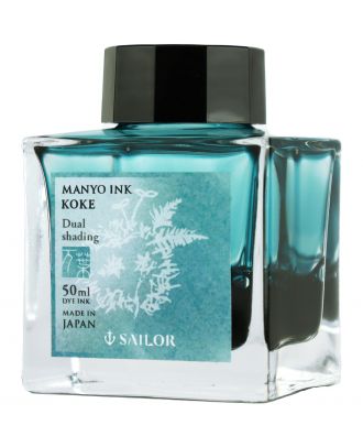 Tinta Sailor Manyo Koke