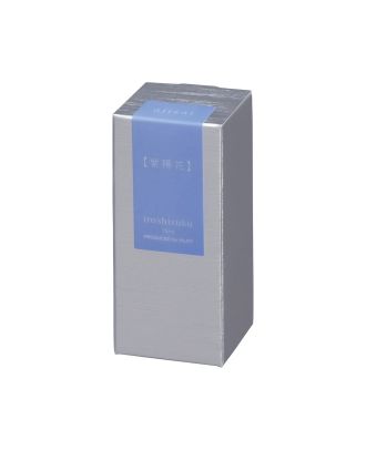 Tinta Pilot Iroshizuku Ajisai - Azul - 15 ml