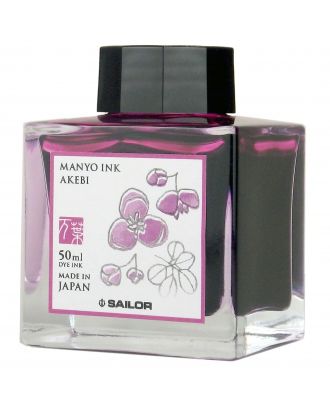 Tinta Sailor Manyo Akebi