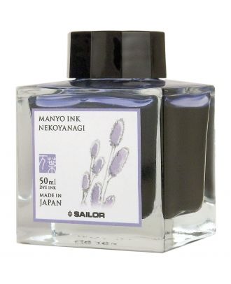 Tinta Sailor Manyo Nekoyanagi