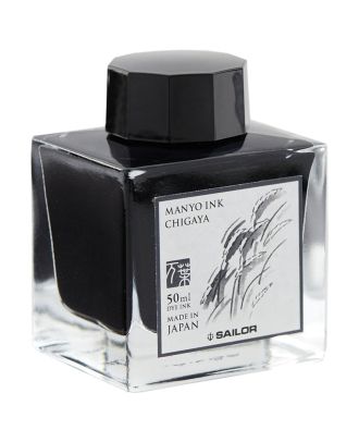 Sailor Manyo Chigaya Tinta