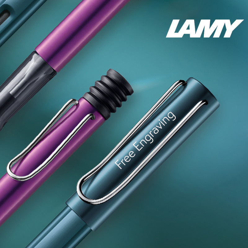 Lamy Al-Star