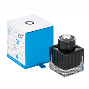 Stylo plume Montblanc 