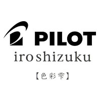 Pilot