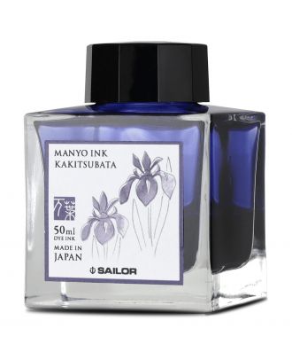 Encre Sailor Manyo Kakitsubata