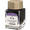 Sailor Shikiori Shigure ink