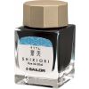 Sailor Shikiori Souten ink
