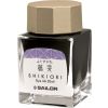 Sailor Shikiori Fuji Sugata ink