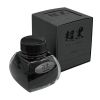 Platinum Chou Kuro Black Ink 60ml
