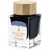 Sailor Shikiori Kiji Ink