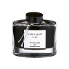 Pilot Iroshizuku Ink Yama-Guri - Brown - 50 ml