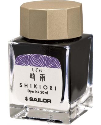 Sailor Shikiori Shigure inkt
