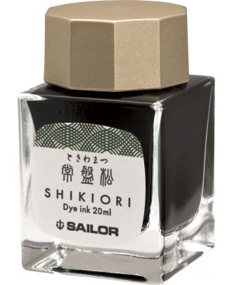 Sailor Shikiori Shigure inkt