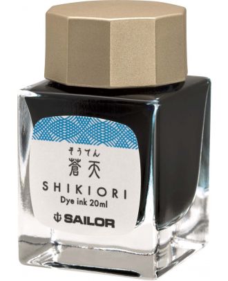 Sailor Shikiori Souten inkt