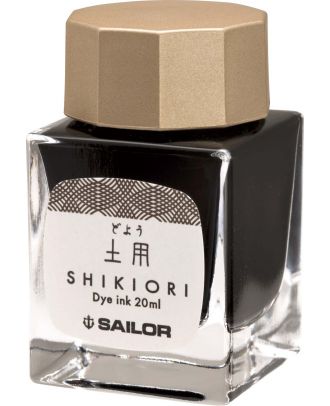 Sailor Shikiori Doyou inkt