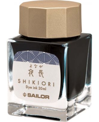 Sailor Shikiori Yonaga inkt