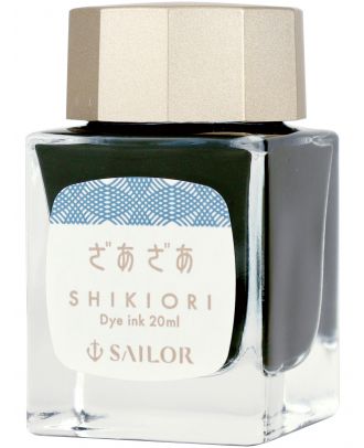 Sailor Shikiori Irori inkt