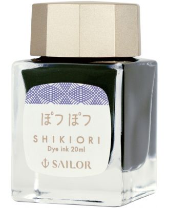 Sailor Shikiori Irori inkt