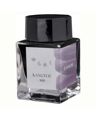 Sailor Yurameku Kangyou Ink