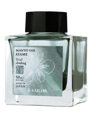 Sailor Manyo Yamabuki Ink