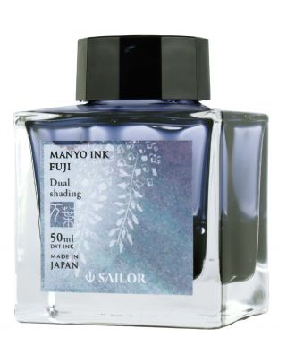 Sailor Manyo Yamabuki Ink