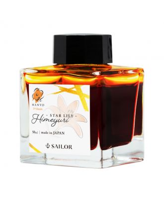 Sailor Manyo 5th Anniversary Himeyuri Ink