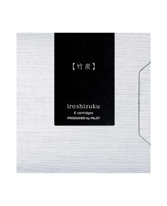 Pilot Iroshizuku Ink Take-Sumi - Black - 6 cartridges