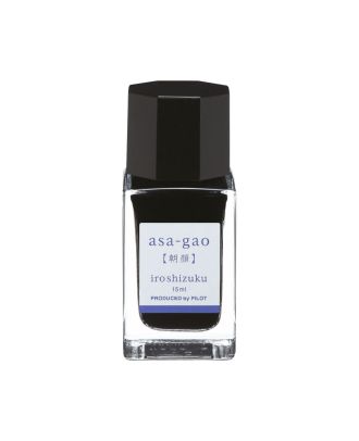 Pilot Iroshizuku Ink Asa-Gao - Blue - 15 ml