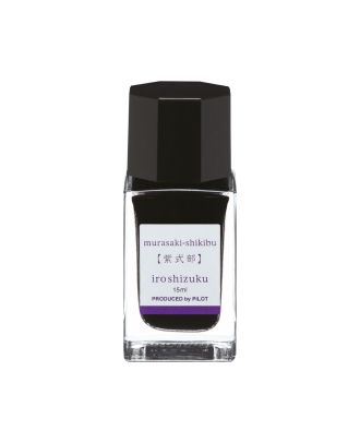 Pilot Iroshizuku Ink Murasaki-Shikibu - Purple - 15 ml