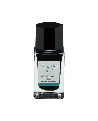 Pilot Iroshizuku Ink Sui-Gyoku - Turquoise - 15 ml
