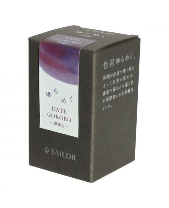 Sailor Yurameku Date Gokoro Inkt