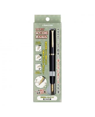 Sailor Fude de Mannen Callipgraphy Pen