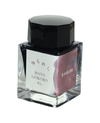 Sailor Yurameku Hana Gokoro Ink