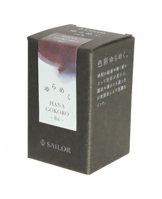 Sailor Yurameku Hana Gokoro Ink