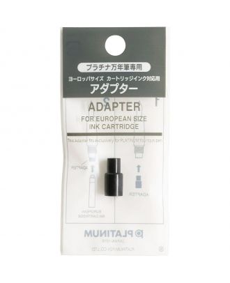 Platinum Adapter