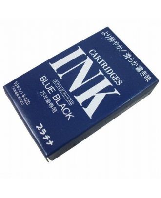 Platinum Blue Black Ink Cartridges