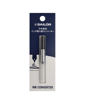 Sailor Converter