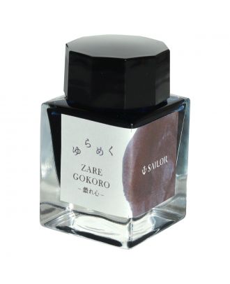 Sailor Yurameku Zare Gokoro Ink