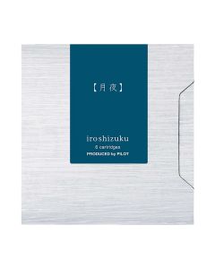 Pilot Iroshizuku Ink Tsuki-Yo - Dark Blue - 6 cartridges