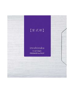Pilot Iroshizuku Ink Murasaki-Shikibu - Purple - 6 cartridges