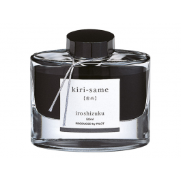 Pilot Iroshizuku Ink Kiri-Same - Grey - 50 ml | Penworld » More