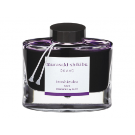 Pilot Iroshizuku Ink Murasaki-Shikibu - Purple - 50 ml | Penworld