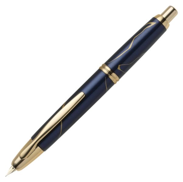 Pilot Capless Golden Journey Limited Edition 2026 | Penworld