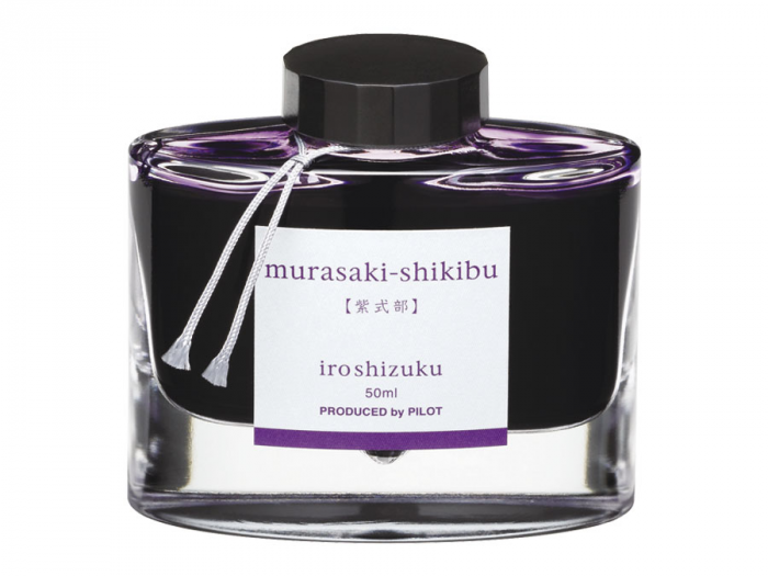Pilot Iroshizuku Inkt Murasaki-Shikibu - Violet | Penworld » More