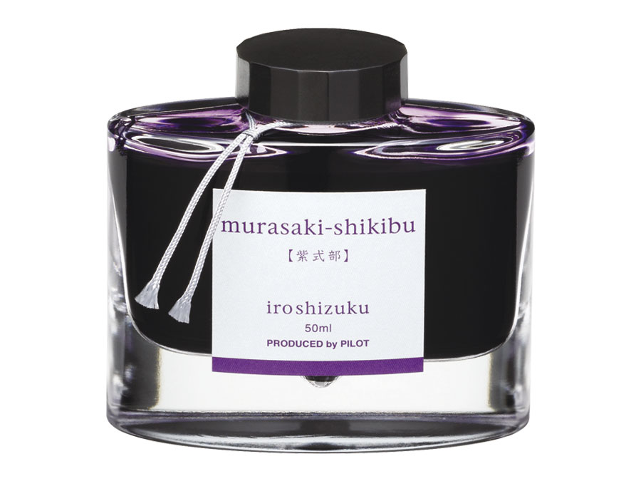 Pilot Iroshizuku Ink Murasaki-Shikibu - Purple - 50 ml | Penworld